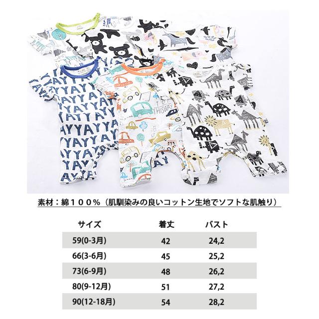 ラブリー可愛い 柄 イラスト 美しい花の画像