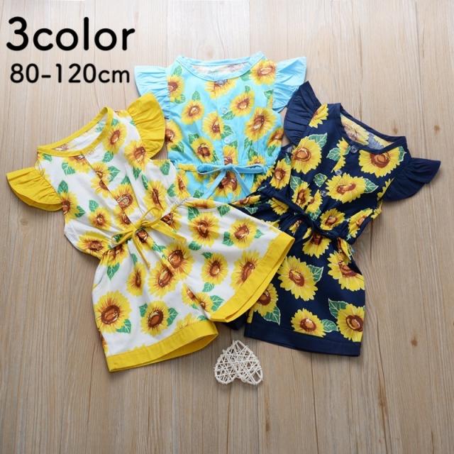オールインワン ショートパンツ 子供服 女の子 ガールズ キッズ 夏服 春服 つなぎ 前空き ボタン ノースリーブ 花柄 ひまわの通販はau Pay マーケット プラスナオ 商品ロットナンバー