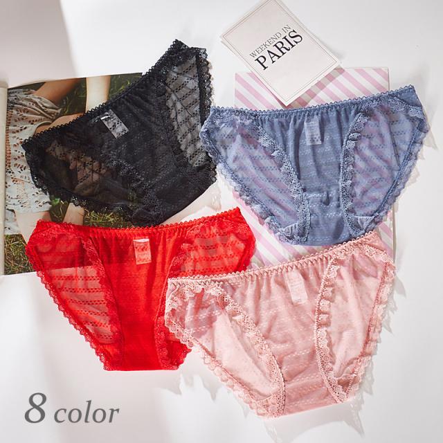 ショーツ ヒップハンガー ローライズ レディース パンツ パンティ 単品 下着 シースルー レース ランジェリー 女性用 ゴージ Neeshyadesigning