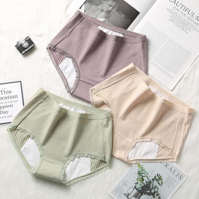 サニタリーショーツ ジュニア 生理用ショーツ 生理用パンツ スタンダード 下着 リブ 女の子 女子 シンプル 子供用 単品 インの通販はau Pay マーケット プラスナオ 商品ロットナンバー