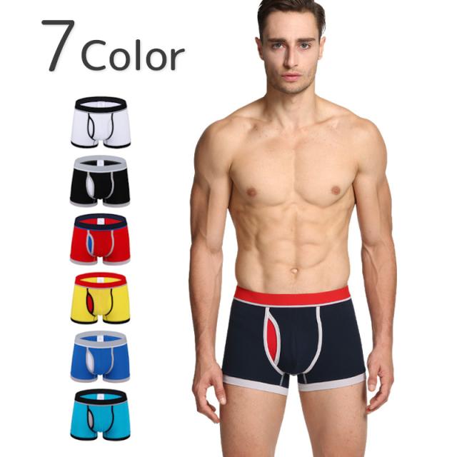 ボクサーパンツ メンズ インナー 前開き ボクサーブリーフ ボックスショーツ 男性用 紳士 肌着 下着 ショーツ アンダーウェアの通販はau Pay マーケット プラスナオ 商品ロットナンバー