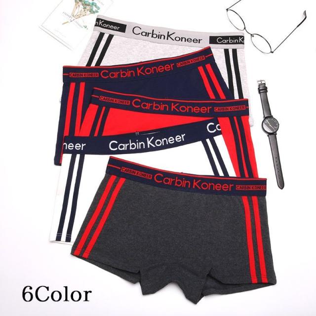 レディースショーツ ボクサーパンツ ボックスショーツ 単品 パンティー 一分丈 国内正規総代理店アイテム インナー ランジェリー 女性下着 ボーイレッグ