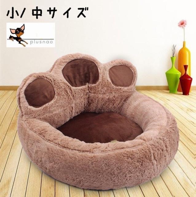 ペット用ベッド 犬用ベッド ペット用ソファー 犬用ソファー ピローベッド 小サイズ