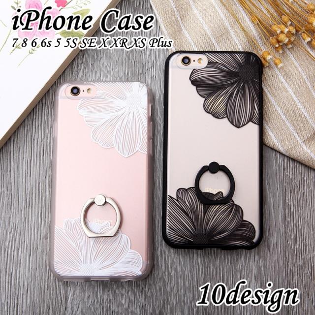 Iphoneケース Iphoneカバー リング付き アイフォンケース スマホカバー 正規取扱店 格子柄 レース柄 スマホケース チェック柄