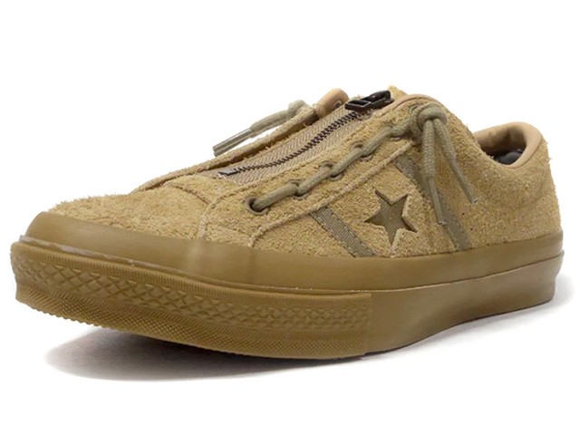 coyote brown converse