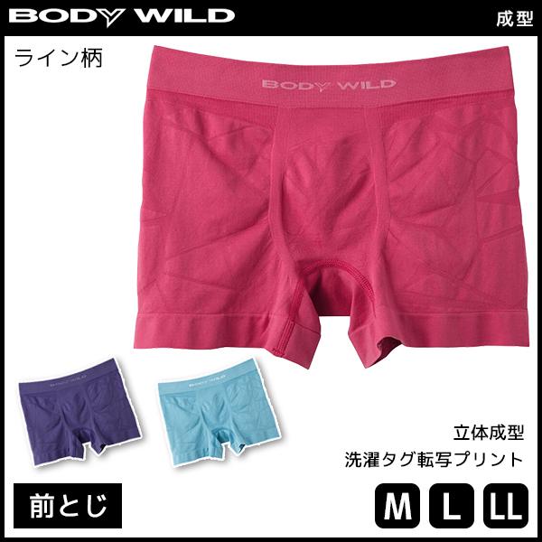 Bodywild ボディワイルド ボクサーブリーフ 前とじ グンゼ Gunze ボクサーパンツ ボディーワイルド Body Wild メンズ ブリーフ ボクサの通販はau Pay マーケット モテ下着aupayマーケット店 商品ロットナンバー