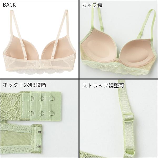 格安お得 3色1枚ずつ 送料無料3枚セット Tuche トゥシェ Sweet make bra ワイヤレスブラジャー グンゼ GUNZE|ブラジャー ブラ ノンワイヤーブラ ノの通販はau PAY マーケット - モテ下着auPAYマーケット店|商品 お得特価