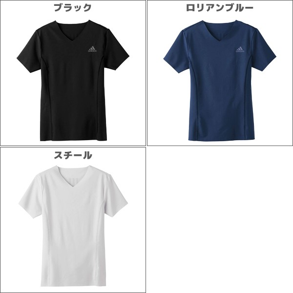 新作NEW 送料無料3枚セット adidas アディダス CUT OFF カットオフ VネックTシャツ 半袖V首 グンゼ GUNZE | インナーシャツ tシャツ メンズインナの通販はau PAY マーケット - モテ下着auPAYマーケット店|商品 格安特価