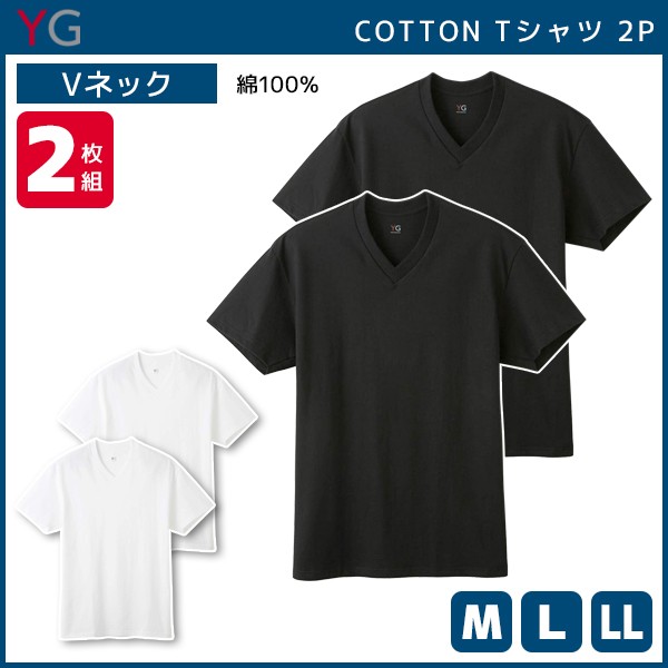 Yg ワイジー Vネックtシャツ 半袖v首 2枚組 グンゼ Gunze 肌着 半袖 販売実績no 1 大きいサイズ 紳 男性下着 メンズインナー