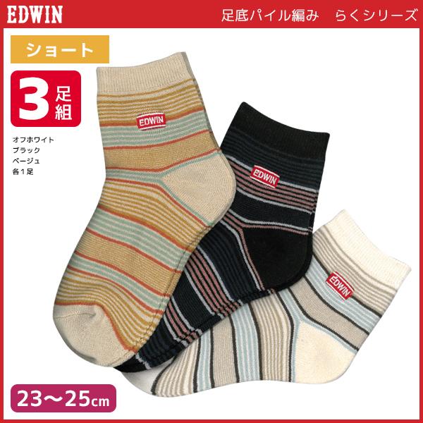 ラブリーグンゼ 靴下 レディース 人気のファッション画像