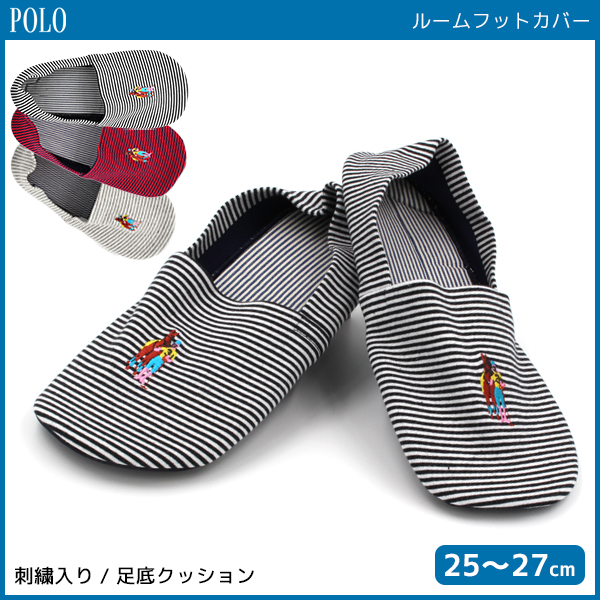 ユニークスリッポン 靴下 メンズ ファッショントレンドについて