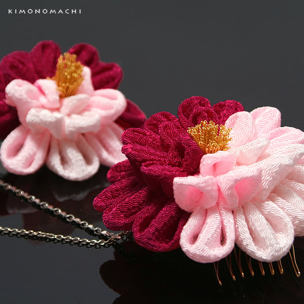 新作 成人式 髪飾り 赤紫 ピンクのつまみのお花 シルバーチェーン 花 フラワー 成人式 振袖 振り袖 1 Ss2106wkk50 希少 大人気 Conetica Com Mx