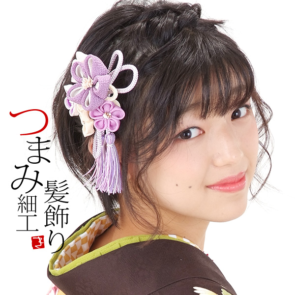 成人式 髪飾り 振袖 髪飾り2点セット 青藤色のつまみのお花 組紐 房飾り コーム つまみ細工髪飾り お花髪飾りss2103wkkの通販はau Pay マーケット 京都きもの町 商品ロットナンバー