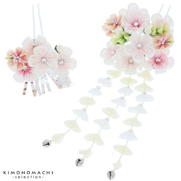 最適な価格 成人式 髪飾り つまみ細工 髪飾り2点セット 白色 つまみ細工かんざし Ss23wkk10 高知インター店 Desmarques Etvous Fr