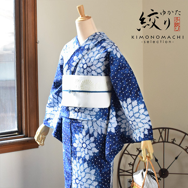 ブランドおしゃれ お仕立て上がり絞り浴衣単品 連菊 78 1 有松絞り 女性浴衣 レディース浴衣 綿 お仕立て上がり浴衣ss2103ykl10 人気カラー再販 Aguacatesechartea Com