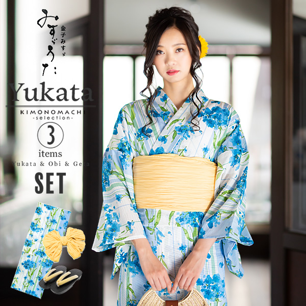 ブランド浴衣 セット レディース 大人 浴衣セット 浴衣3点セット 浴衣 帯 下駄 みすゞうた M1909 ストライプ 花 水色 花火の通販はau Pay マーケット 京都きもの町 商品ロットナンバー