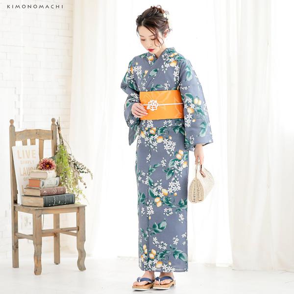 国際ブランド Kimonomachi オリジナル 浴衣 セット レディース 浴衣3点セット 浴衣 帯 下駄 浴衣 檸檬 ブルーグレー 帯 蝶オレンジ おまか 送料無料 Bayounyc Com
