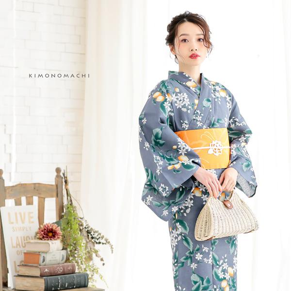 国際ブランド Kimonomachi オリジナル 浴衣 セット レディース 浴衣3点セット 浴衣 帯 下駄 浴衣 檸檬 ブルーグレー 帯 蝶オレンジ おまか 送料無料 Bayounyc Com
