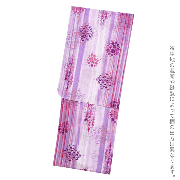 15%OFF みすゞうた 浴衣単品「水辺の木 ピンク m1907」大人浴衣 Fサイズ フリーサイズ 女性用 女性浴衣 ゆかた 金子みすゞ の通販はau PAY マーケット - 京都きもの町|商品ロットナンバー:505616503 安い正規店