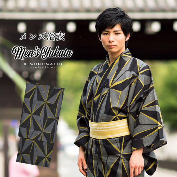 買い人気商品 黒 グレー 通販 単品 男浴衣 メンズ ゆかた Ll 麻の葉 M 4l メンズファッション 3l 浴衣 メンズ浴衣 L 5tl 男性浴衣 大きいサイズ 4tl 男性用浴衣 ゆかた Yukata メ 売れ済卸値