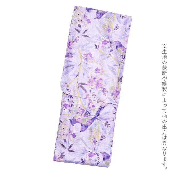 金子みすゞ みすゞうた浴衣 小鳥柄 未使用新品 animalrecord.net