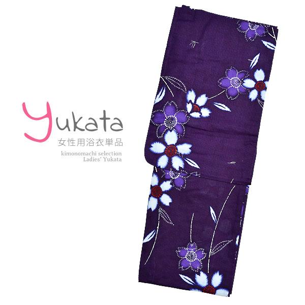 無条件 特別価格 浴衣 レディース 単品 濃紫地 白 赤 花 F フリーサイズ Yukata メール便 未使用 Www Sawtalkaneseh Com