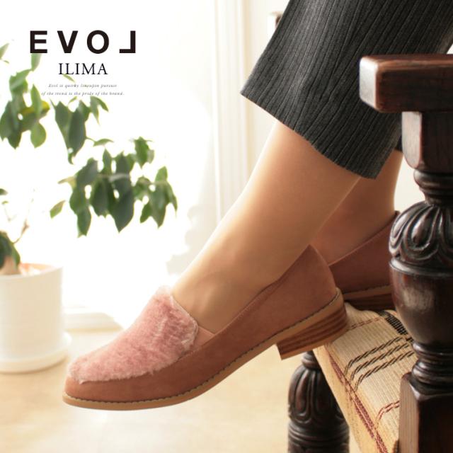 あざ ライバル 遺産 イーボル 靴 セール 去る レスリング 芝生