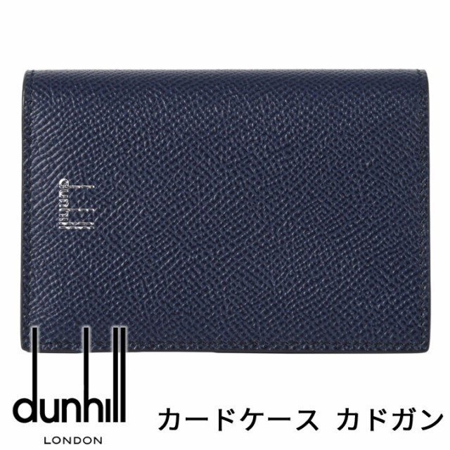 ダンヒル カードケース DUNHILL 名刺入れ カード入れ パスケース カドガン ネイビー レザー メンズ 18F2470CA410