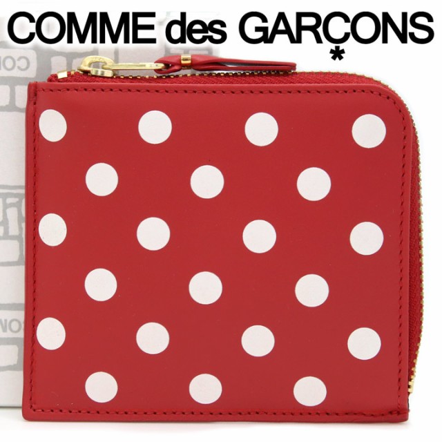 結婚祝い コムデギャルソン メンズ コムデギャルソン ミニ財布 コンパクト コインケース Comme Des Garcons Comme レディース メンズ レッド 水玉 ドット Sa3100pd Polka Dots Pri でらアウトレット メンズブランド 7aaf2436 Plernjit Ac Th