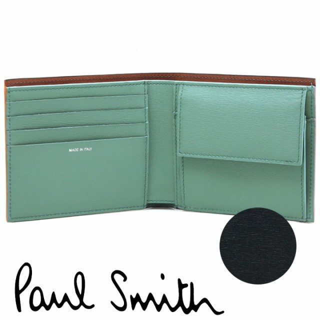 驚きの値段 ポールスミス 財布 Paul Smith 二つ折り財布 メンズ ブラック ミントグリーン チョコレート M1a 43 Fstrgs 78a 進化版 Sylvaniatownshippolice Com