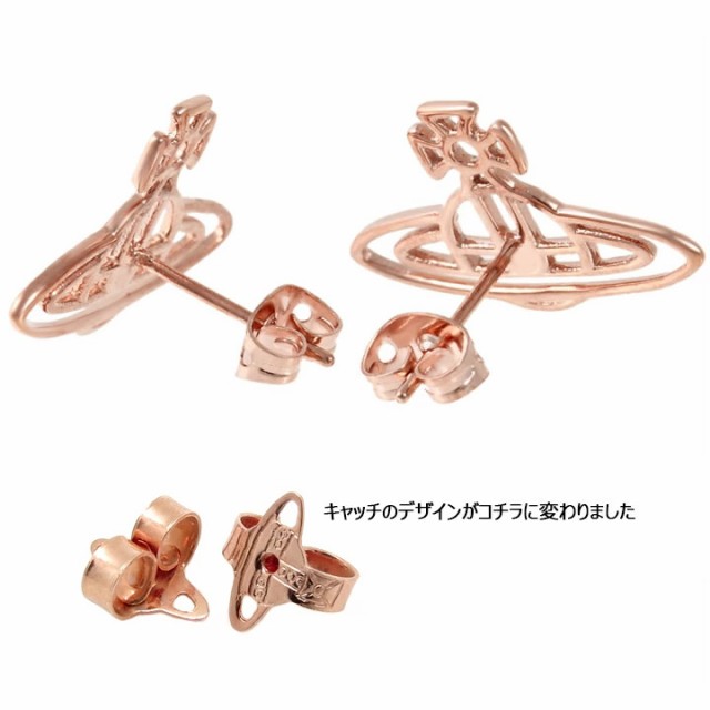 今月限定 特別大特価 ヴィヴィアンウエストウッド ピアス Vivienne Westwood ヴィヴィアン シンラインフラットオーブピアス ピンクゴールド 人気特価激安 Bayounyc Com