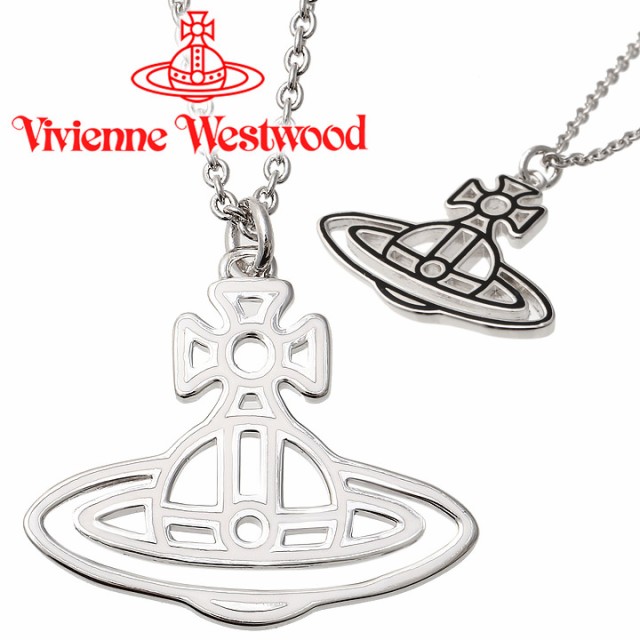 開店祝い ヴィヴィアンウエストウッド ネックレス レディース Vivienne Westwood ヴィヴィアン オルネラダブルサイドオーブペンダント シルバー 超人気の Twelveinchgroup Com