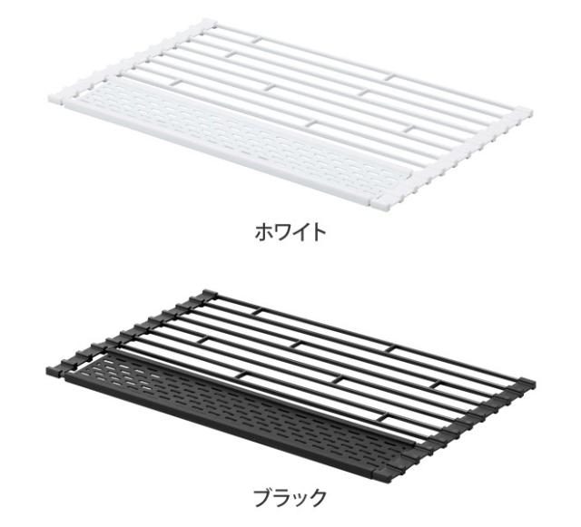 水切りラック Tower タワー 折り畳み水切り シリコントレー付き Sサイズ スリム キッチン 水切りカゴ キッチン収納 シンプル おしゃれ 山の通販はau Pay マーケット セレクトショップaqua 商品ロットナンバー 水切りラック Tower タワー 折り畳み水切り シリコントレー付き Sサイズ スリム キッチン 水切りカゴ キッチン収納 シンプル おしゃれ 山の通販はau Pay マーケット セレクトショップaqua 商品ロットナンバー