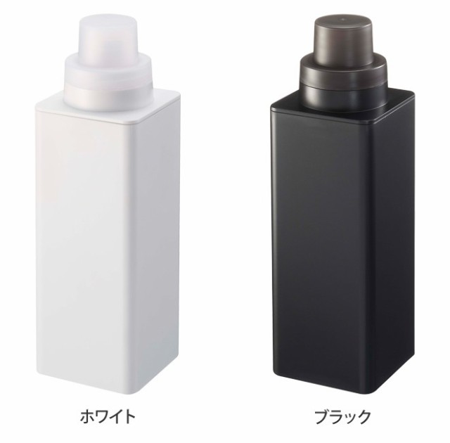 詰め替えボトル 洗濯洗剤 マグネット詰め替え用ランドリーボトル Tower タワー 単品 容器 500ml 柔軟剤 おしゃれ着洗剤 漂白剤 おしゃれ の通販はau Pay マーケット セレクトショップａｑｕａ 商品ロットナンバー