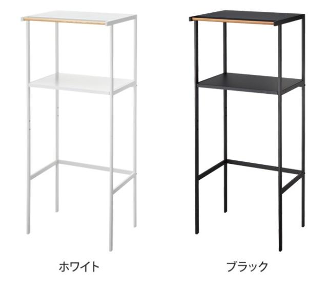 在庫残りわずか キッチンラック レンジボード レンジ台 ゴミ箱上ラック キッチン収納 収納棚 ゴミ箱上収納 幅55cm Tower タワー 山崎実業 Yamazaki おし メーカー希望小売価格から30 Off Studiesenf Com Br