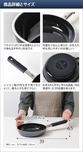 海外正規品 フライパン Ih フュージョンテック ミネラル cm ガス 深型 焦げない 焦げ付かない 新築祝い 結婚祝い Wmf ヴェーエムエフ ドイツ製 直 残りわずか Creativedentalsolution Com