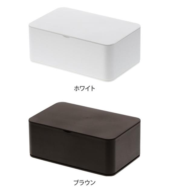 おしりふきケースsmart おしり拭きケース スマート ウェットティッシュケース ウェットティッシュホルダー 横型 ティッシュボックス シンの通販はau Pay マーケット セレクトショップａｑｕａ 商品ロットナンバー