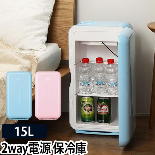 保冷庫 キッチンタイマーのおまけ特典 ミニ ポータブル モビクール F16 サブ冷蔵庫 2電源式小型保冷庫 ミニフリッジ コンパクト 小型 省の通販はau Pay マーケット セレクトショップａｑｕａ 商品ロットナンバー