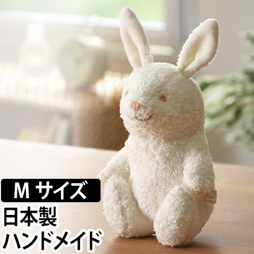 オーガニックコットンぬいぐるみ オーガニックコットン うさぎのぬいぐるみ Mサイズ 日本製 ぬくぐるみ工房 ベビー用品 ギフト 出産祝い の通販はau Pay マーケット セレクトショップａｑｕａ 商品ロットナンバー
