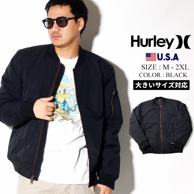 Hurley ハーレー Ma1 メンズ ブランド ジャケット 冬 着こなし コーデ