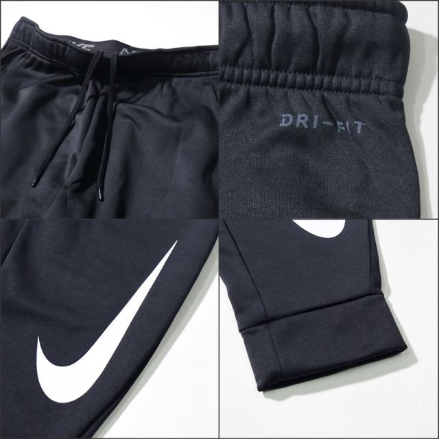 トップ100 メンズ ナイキ ジャージ おしゃれ 全イラスト集