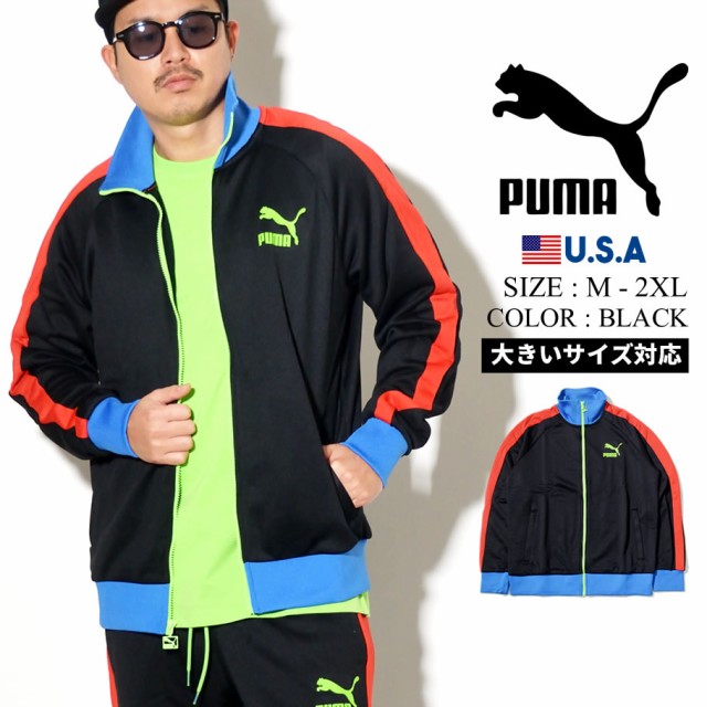 Puma プーマ ジャージ 上 トラックジャケット メンズ 大きいサイズ 運動 ストリート ファッション カジュアル Iconic T7 Track Jkt Pt 59の通販はau Pay マーケット Third 商品ロットナンバー