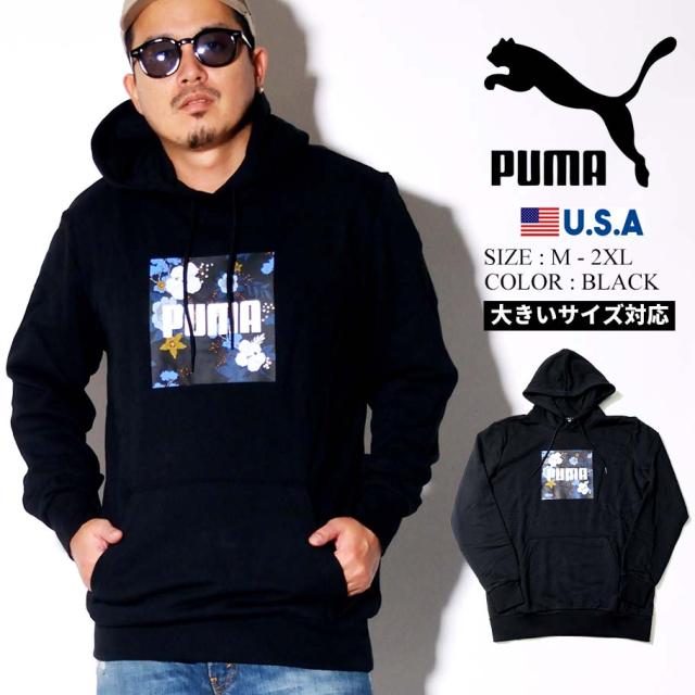 Puma プーマ パーカー メンズ 大きいサイズ スウェット プルオーバー