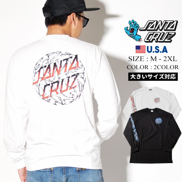 Santa Cruz サンタクルーズ ロンt メンズ Tシャツ 長袖 スケボー