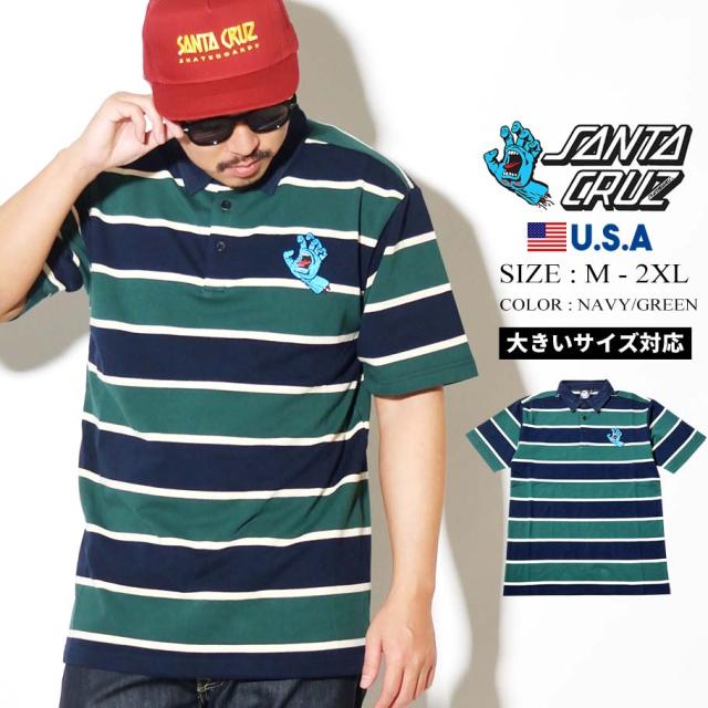 Santa Cruz サンタクルーズ ポロシャツ メンズ 半袖 スクリーミングハンド ボーダー ロゴ ストリート ファッション Rugger Striped Polo の通販はau Wowma ワウマ Third 商品ロットナンバー Santa Cruz サンタクルーズ ポロシャツ メンズ 半袖 スクリーミングハンド ボーダー ロゴ ストリート ファッション Rugger Striped Polo の通販はau Wowma ワウマ Third 商品ロットナンバー