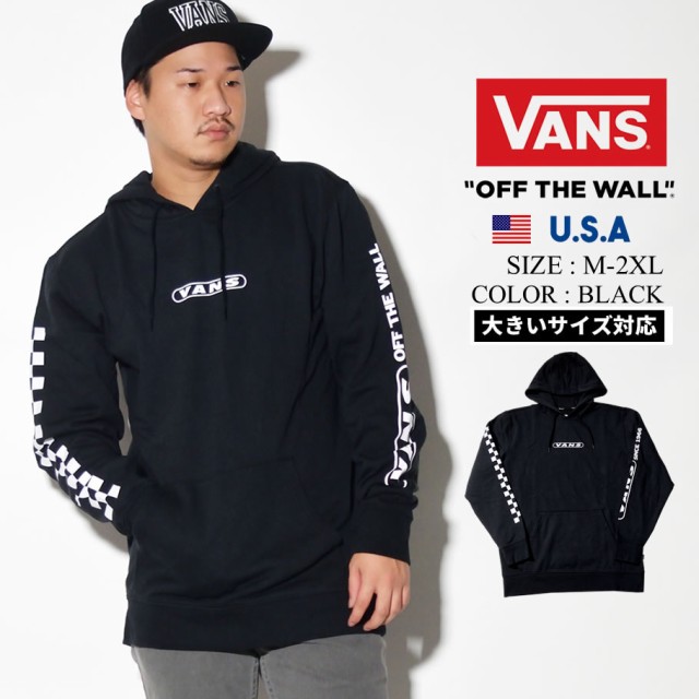 Vans バンズ パーカー メンズ おしゃれ スポーツ コーデ Vn0a49t4blk