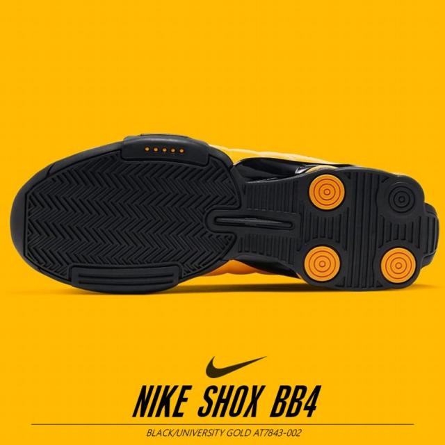 Nike ナイキ スニーカー メンズ Nike Shox 4 ショックス At7843 002の通販はau Pay マーケット Third 商品ロットナンバー