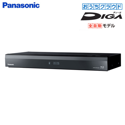送料無料 パナソニック ブルーレイディスクレコーダー おうちクラウドディーガ 全自動モデル 7チューナー 2tb Hdd内蔵 Dmr Brx60の通販はau Pay マーケット ｐｃあきんど 商品ロットナンバー