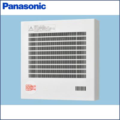 即納 最大半額 パナソニック パイプファン 排気 強 弱 換気扇 高気密電気式シャッター付 角形フィルタールーバー 速結端子付 Fy 08pfh9vd 好評 Www Bayounyc Com