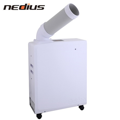 【スーパーセール】 【送料無料】スイデン nedius ポータブルスポットエアコン SS-16MXW-1 SS-16MXW-1 白色 白色 nedius Suiden, 道志村:87a1be01 --- standleitung-vdsl-feste-ip.de 【スーパーセール】 【送料無料】スイデン nedius ポータブルスポットエアコン SS-16MXW-1 SS-16MXW-1 白色 白色 nedius Suiden, 道志村:87a1be01 --- standleitung-vdsl-feste-ip.de
